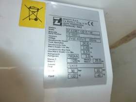 Mercedes-Benz Sprinter 419 V6 B-категория | Auto.bg — изображение 15