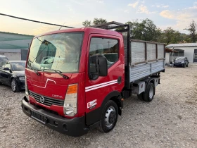 Nissan Capstar 35.13 САМОСВАЛ | Auto.bg — изображение 13