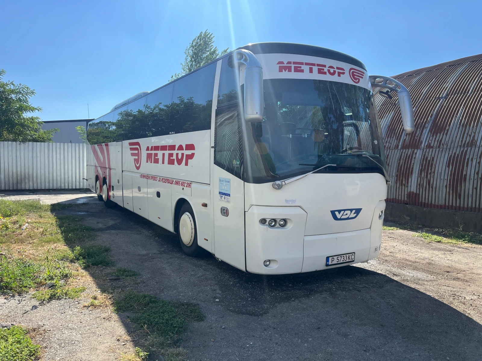 Bova Magic XHD120, снимка 1