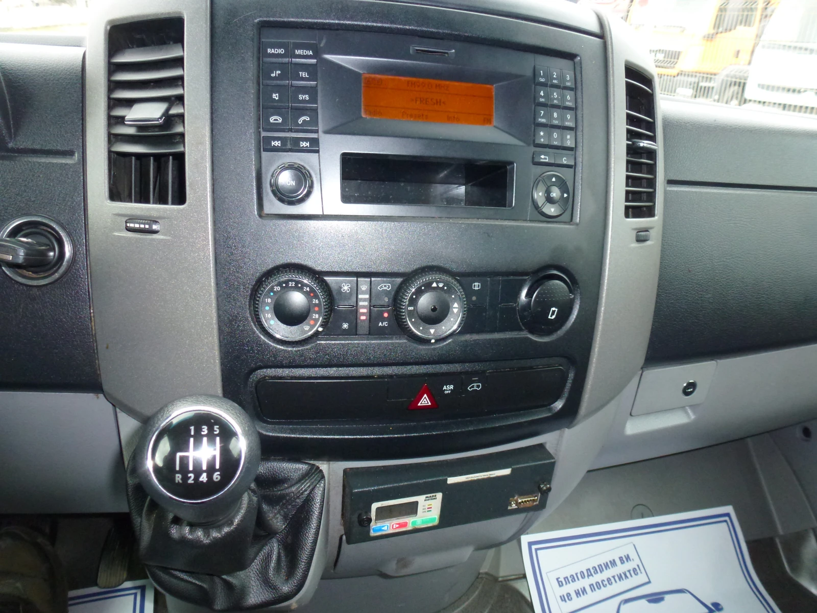 Mercedes-Benz Sprinter 419 V6 B-категория, снимка 8 - Бусове и автобуси - 53898588