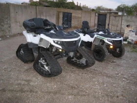  Arctic Cat TRV