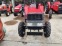 Обява за продажба на Трактор Kubota 22 К.С. 4Х4 ~11 500 лв. - изображение 1