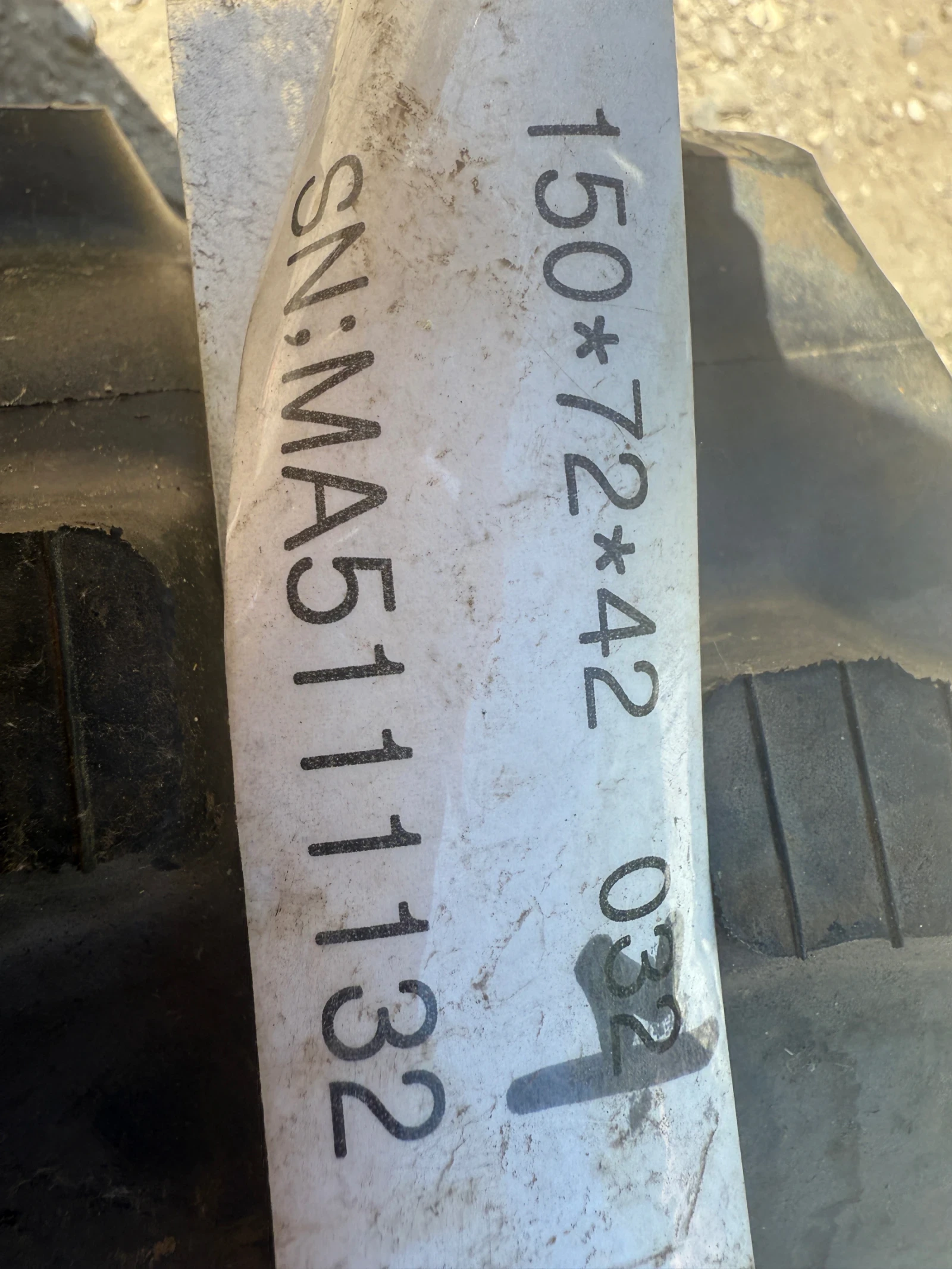   1507242 | Mobile.bg   2