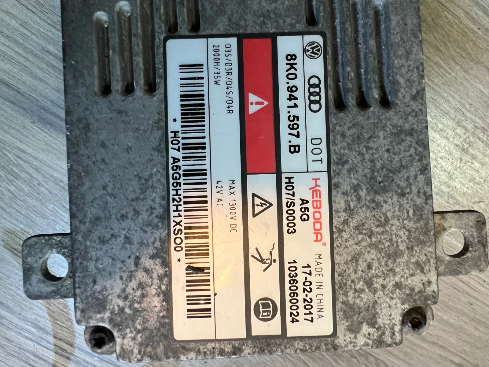 8K0941597B    SKODA VW AUDI 8K0.941.597.B | Mobile.bg   1