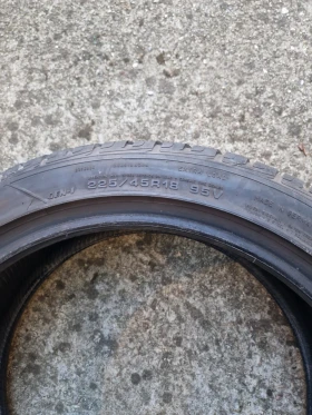  225/45R18 | Mobile.bg    4
