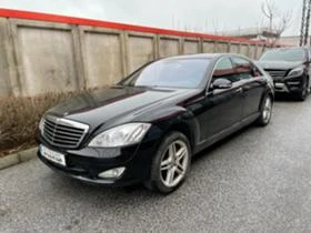Mercedes-Benz S 350 S320 cdi S500 LONG НА ЧАСТИ, снимка 6