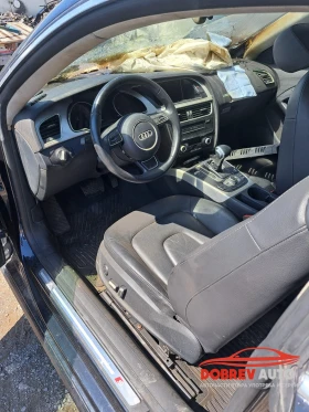 Audi A5 2.0TFSI, снимка 6