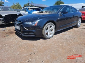 Audi A5 2.0TFSI, снимка 1