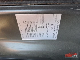 Audi A5 2.0TFSI, снимка 13