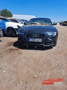 Audi A5 2.0TFSI, снимка 9