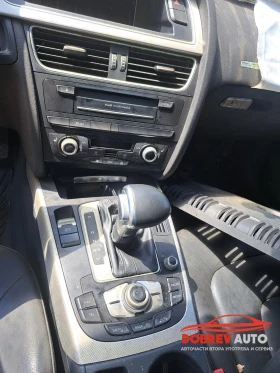 Audi A5 2.0TFSI, снимка 8