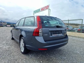 Volvo V50 1.6HDI 110к.с, снимка 3