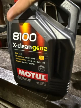 BMW 730 D Mpack, снимка 13