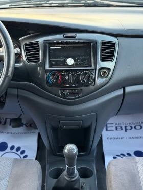 Mazda Mpv 2.0TDI 136кс 6с 7-МЕСТА КЛИМАТИК РЕГИСРИРАН, снимка 16