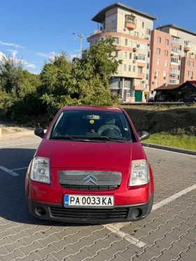 Citroen C2, снимка 2