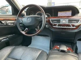 Mercedes-Benz S 350 S320 cdi S500 LONG НА ЧАСТИ - [9] 