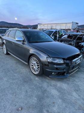 Audi S4 3.0 V6T, снимка 1