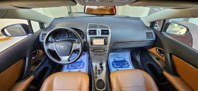 Toyota Avensis 1.8 benzin, кожа, подгрев, камера, снимка 3