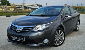 Toyota Avensis 2.2 D4D - [1] 