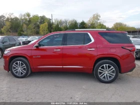 Chevrolet Traverse 3.6L V-6 DI, DOHC, VVT, 310HP Front Wheel Drive | Mobile.bg    6