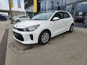 Kia Rio 1.2 LPG 1