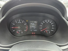 Kia Rio 1.2 LPG, снимка 8