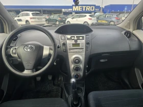 Toyota Yaris 1.3 VVT-I, снимка 8