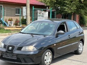 Seat Ibiza   | Mobile.bg    4