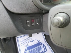 Renault Kangoo 1.5dci КЛИМА-ЕВРО 6Б - 9999 лв. / 5112.41 € - 26954311 11