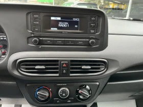 Hyundai I10 1.2 86 к.с 4 цилиндъра - 16300 лв. / 8334.06 € - 15511079 9