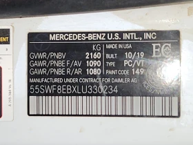 Mercedes-Benz C 300 / AMG PKG / BLIND SPOT / PAMETI / CARFAX - 16200 € / 31684.45 лв. - 53106560 7