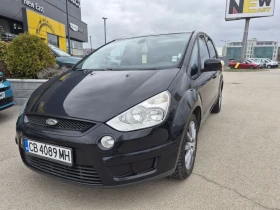Ford S-Max 2.0ТDCI 140 ps - 3250 € / 6356.45 лв. - 69543509 2