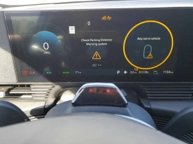 Hyundai Ioniq 5 SEL RWD | Auto.bg — изображение 9