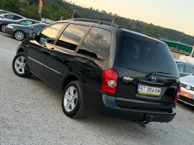 Mazda Mpv 2.0TDI 136�� 6� 7-����� �������� ���������� | Mobile.bg � ����� ������ 4