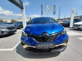 Renault Captur 1.6 E-TECH Engineering - Plug-in Hybrid - 26500 € - 96036255 2