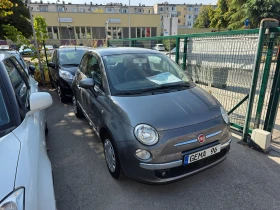Fiat 500 1.25  | Auto.bg — изображение 14