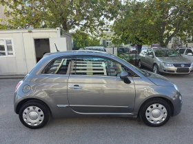 Fiat 500 1.25  | Auto.bg — изображение 15