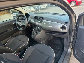 Fiat 500 1.25  | Auto.bg — изображение 16