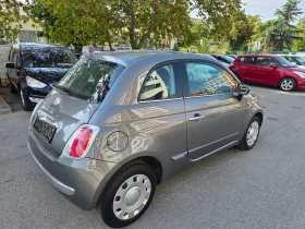 Fiat 500 1.25  | Auto.bg — изображение 6