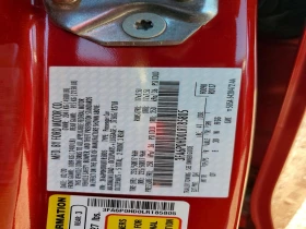 Ford Fusion 1.5l Se - 12500 € - 60415087 12
