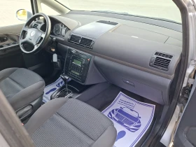 VW Sharan 1.9TDI* (116��)* FACELIFT* ���������* HOB BHOC*  | Mobile.bg � ����� ������ 16