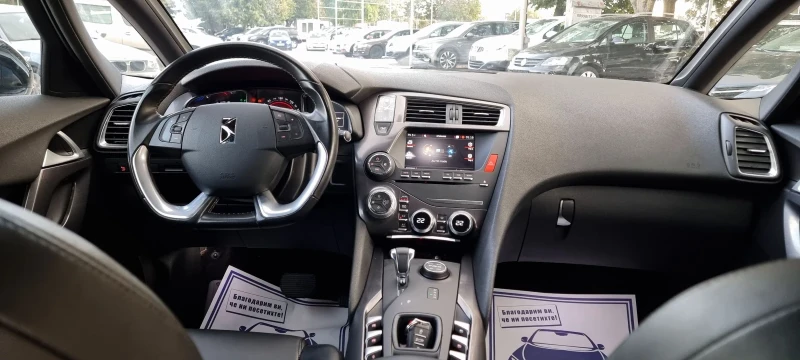 DS DS 5 2.0hdi+ 4х4+ Panorama, снимка 13 - Автомобили и джипове - 47467824