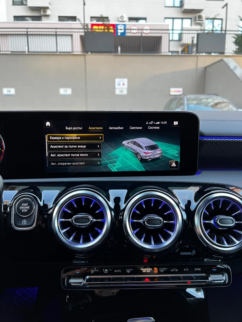 Mercedes-Benz 200 2024 ГАРАНЦИОНЕН MULTIBEAM* AMBIENT* DISTR* LANE* , снимка 13 - Автомобили и джипове - 52643259