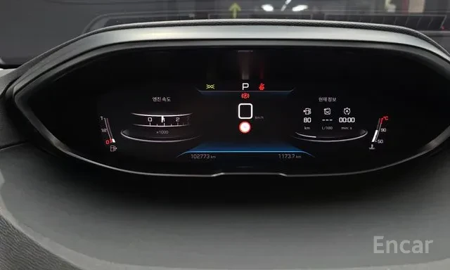 Peugeot 3008 1.2 PureTech Allure* ������* ������� | Mobile.bg � ����������� 8