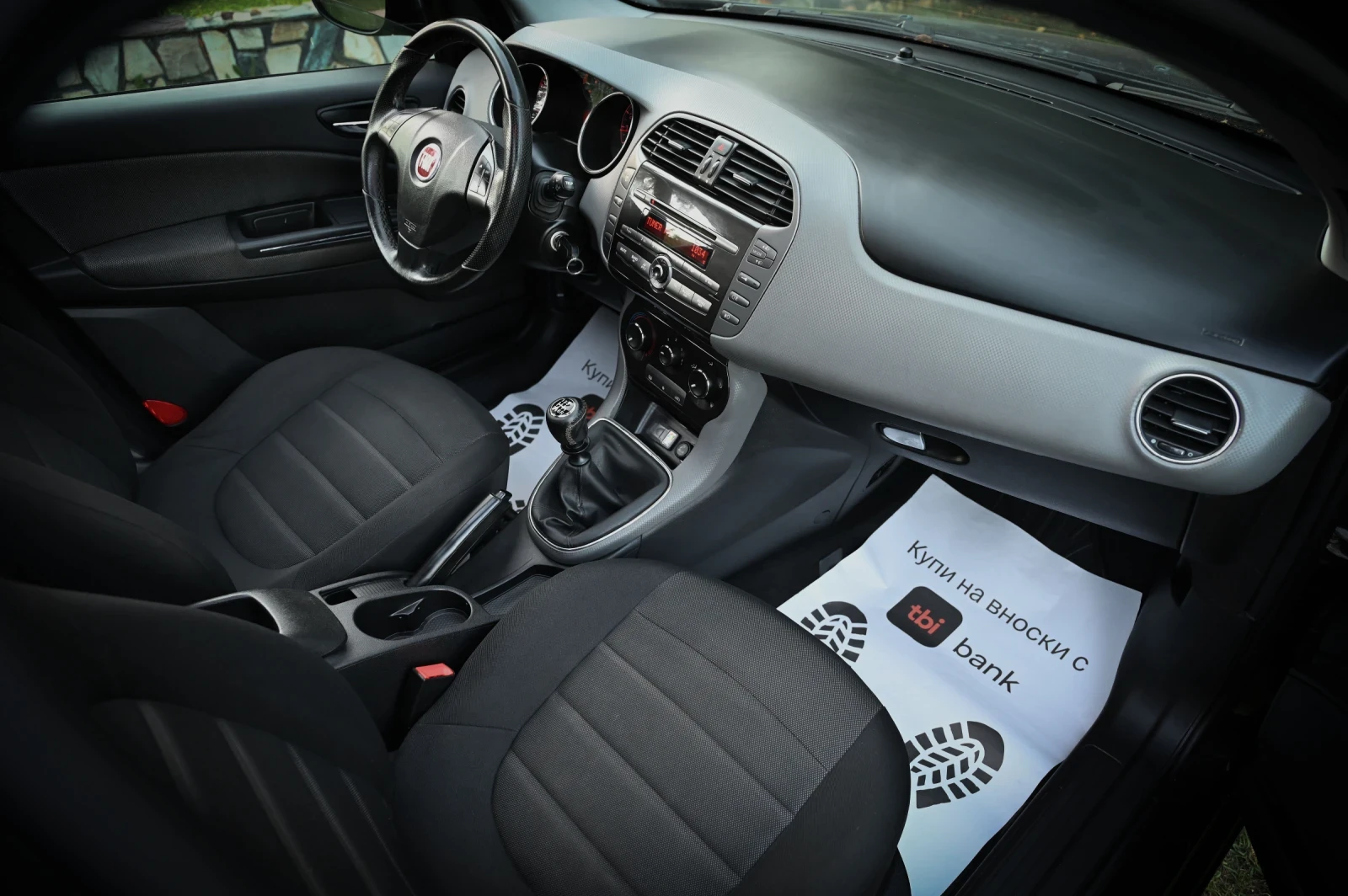 Fiat Bravo 1.4i - изображение 10