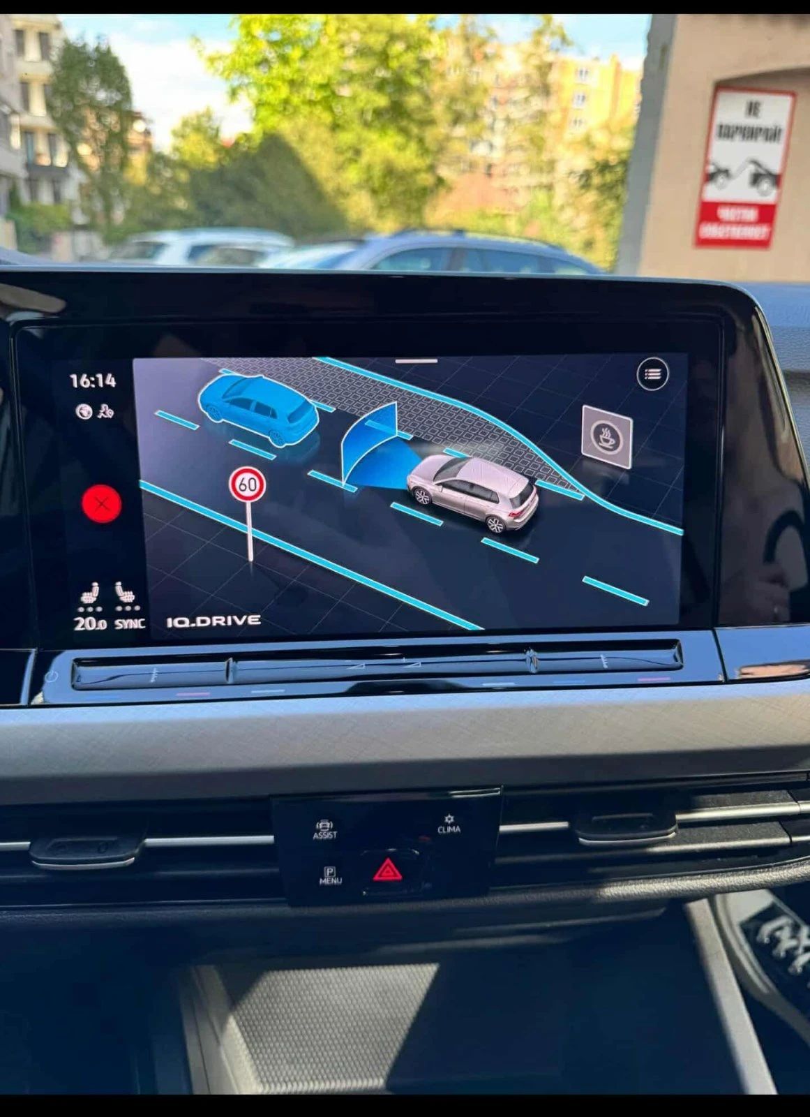 VW Golf 1.5 eTSI* DSG* 24, 500km! Каско! Гаранция!, снимка 12 - Автомобили и джипове - 53818856