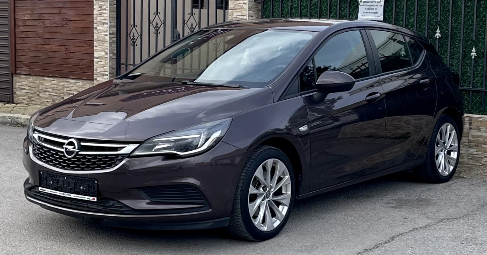 Opel Astra 1.6 CDTI EURO 6B | Auto.bg — изображение 1