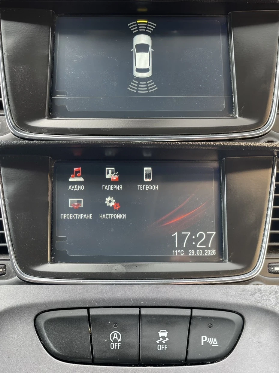 Opel Astra 1.6 CDTI EURO 6B, снимка 16 - Автомобили и джипове - 54019720