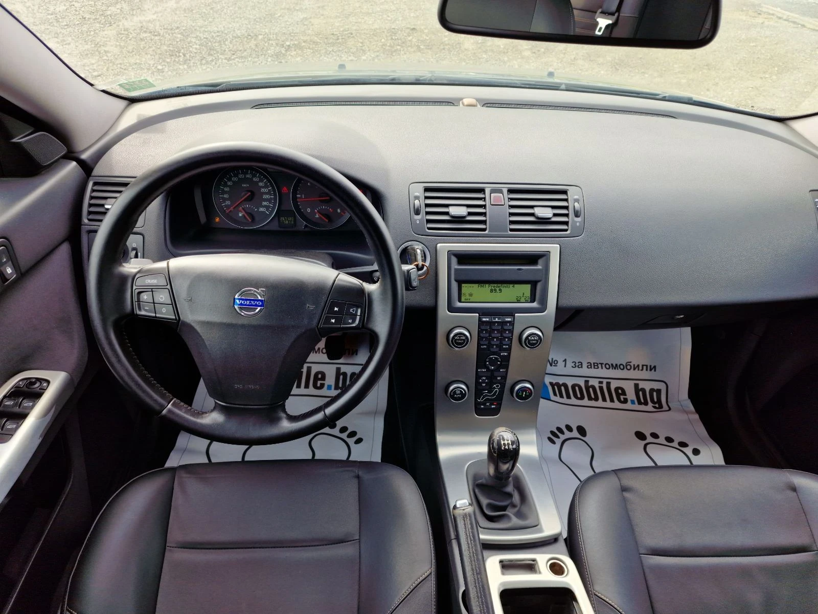 Volvo V50 1.6HDI 110к.с, снимка 7 - Автомобили и джипове - 54116031