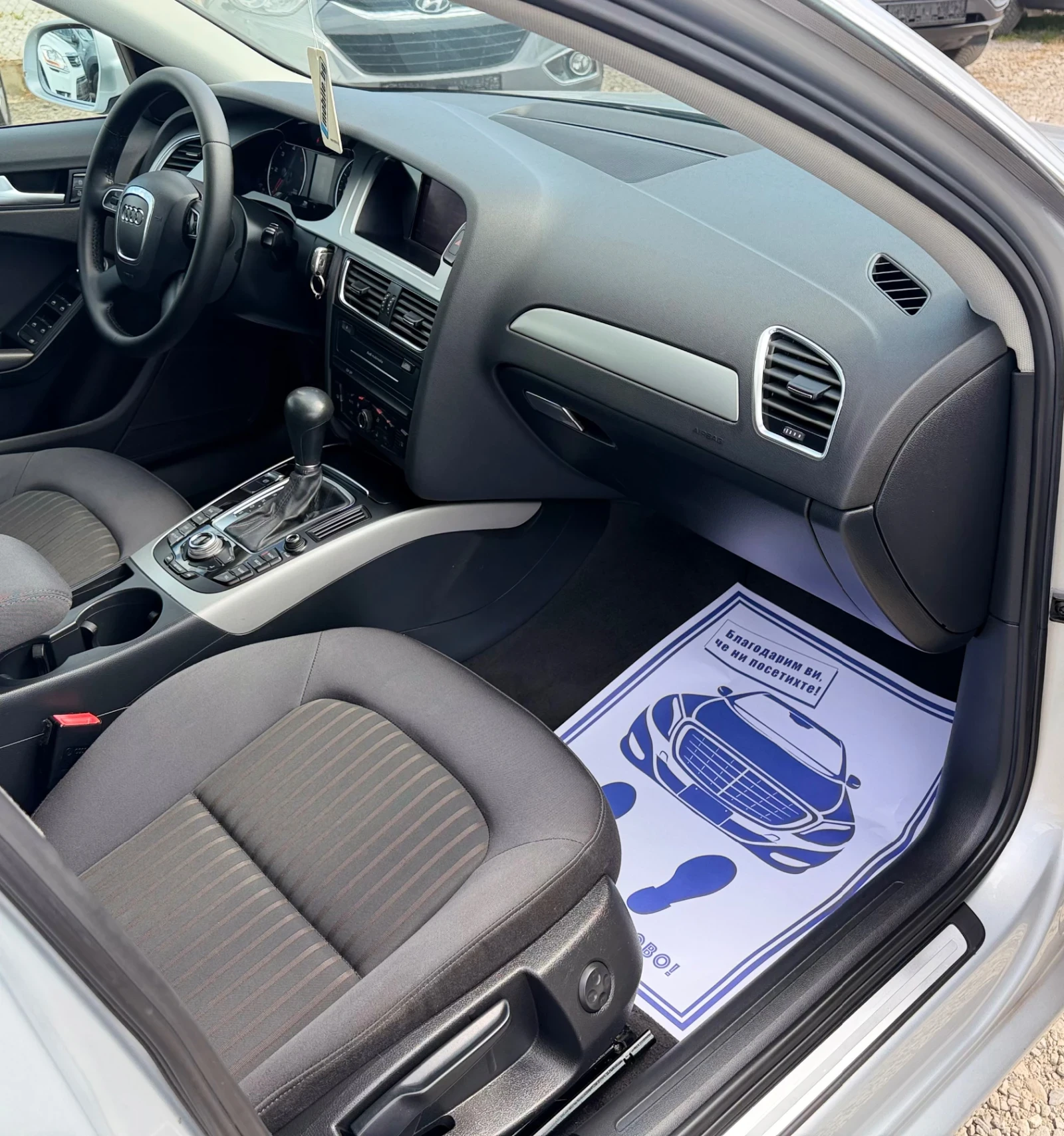 Audi A4 2.0 TDi 143кс АВТОМАТ НАВИГАЦИЯ , снимка 13 - Автомобили и джипове - 54573396